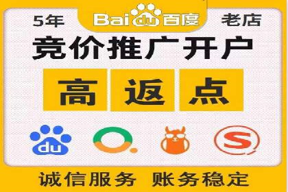 渠道营销新趋势：返点政策下的成功实践